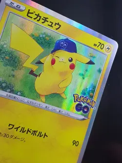 Pikachu 028/071 R Rare S10b Pokemon Go Holo Pokemon Japanese - Image 2