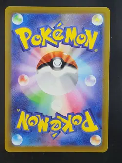 Pikachu 028/071 R Rare S10b Pokemon Go Holo Pokemon Japanese - Image 3