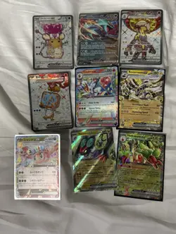 Pokemon Ex Huge Lot 17 cards - Image 1