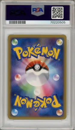 Pokemon Card Lopunny 116/DP-P Holo SWIRL DP Exchange Promo PSA 10 GEM MINT - Image 2