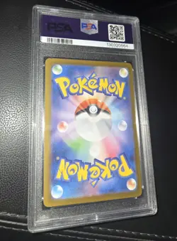 Pokemon 2025 Hiroshima Red Gyarados #261 PSA 9 (CASE DAMAGED SEE PICS) - Image 3