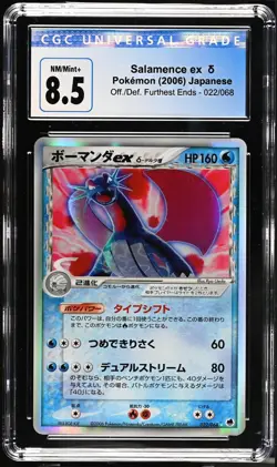 Salamance ex Delta Species CGC 8.5 NM/Mint 022/068 Pokemon Unlimited Delta - Image 1