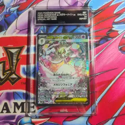 Ssint 10 Mega Gardevoir ex SAR 087/063 Pokemon Japanese Mega Symphonia Not PSA - Image 1