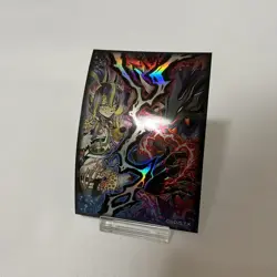 Yugioh Card Protector Stake Your Soul! 60 Sleeve Japanese YCSJ Nagoya 2023 - Image 5
