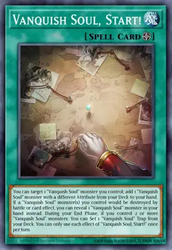 Yugioh DUAD-EN066 - Vanquish Soul, Start! - Common - Image 1