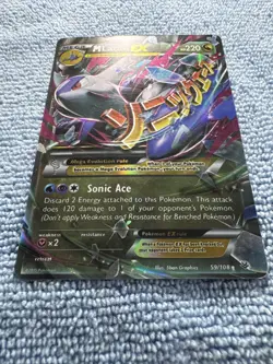 Pokemon M Mega Latios EX Roaring Skies Ultra Rare Holo Card 59/108 - Image 5