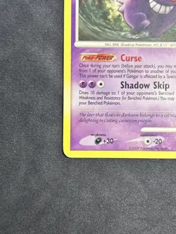 Pokemon TCG Arceus Gengar Non-Holo Card 16/99 - MP - Image 5