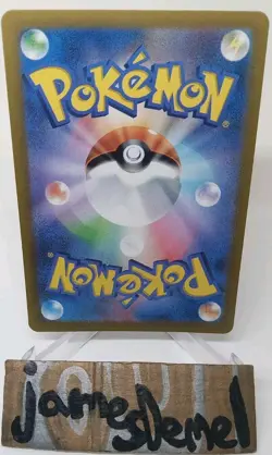 Japanese Card Jynx EX RR 124/165 Pokemon 151 SV2a Scarlet & Violet NM - Image 2