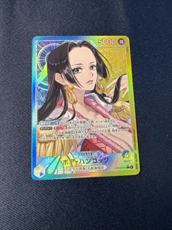 Boa Hancock ONE PIECE Card OP14-041 L-P The Azure Sea's Seven Japanese 2025 NM - Image 1