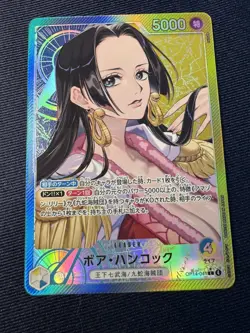 Boa Hancock ONE PIECE Card OP14-041 L-P The Azure Sea's Seven Japanese 2025 NM - Image 3