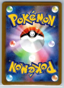 Slowpoke - Art Rare Violet ex SV1V 082/078 AR Toshinao Aoki Pokemon 151 Card NM - Image 2