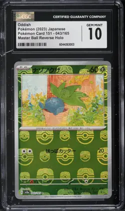 CGC 10 Oddish Japanese 151 043/165 Master Ball Reverse Holo Pokemon Card - Image 1