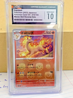 CGC 10 Rapidash 078/165 Master Ball Reverse Holo 151 Japanese Pokemon Card - Image 1