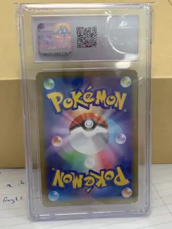 CGC 10 Rapidash 078/165 Master Ball Reverse Holo 151 Japanese Pokemon Card - Image 2