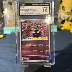 CGC 10 Ghastly (Master Ball Pattern) 092/165 Pokemon Card 151 Holo (Japanese) - Image 1