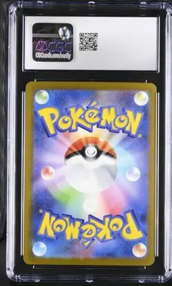 ?? CGC 10 Machoke 067/165 Master Ball Reverse Holo Pokemon Card 2023 151 sv2a - Image 2