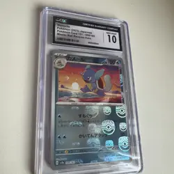 Wartortle CGC 10 Gem Mint 008/165 Master Ball Holo sv2a 151 Pokemon Card - Image 1