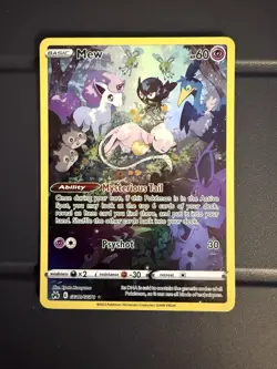 Crown Zenith Mew GG10/GG70 Galarian Gallery Holo Illustration (5) Card Lot! - Image 4