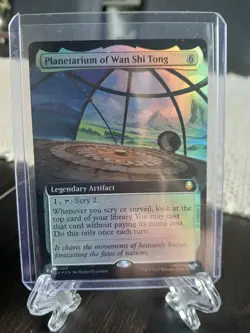 Planetarium of Wan Shi Tong (Extended Art) Avatar: The Last Airbender Foil - Image 1