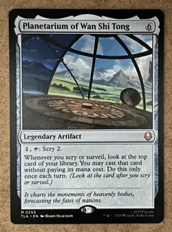 Planetarium of Wan Shi Tong - Avatar: The Last Airbender TLA - NM MTG - Image 1