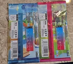 2 Single Packs -Pokemon TCG Chinese Horizons Gem S Pack Booster Sealed Vol 1 & 2 - Image 5