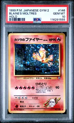 1999 POKEMON JPN GYM 2 #146 BLAINE'S MOLTRES-HOLO PSA 10 - Image 1