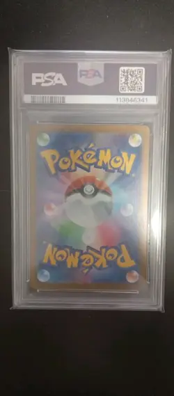 PSA 10 GEM Mint Pokemon CG Iono's Kilowattrel 104/100 AR (Battle Partners JP) - Image 2