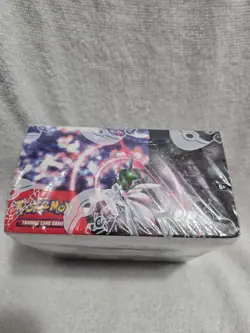 Pokemon Scarlet & Violet Paradox Rift Booster Box SEALED/NEW, 36 packs - Image 3