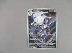 Pokemon Steelix - 150/132 - ME01: Mega Evolution (MEG) - Image 1