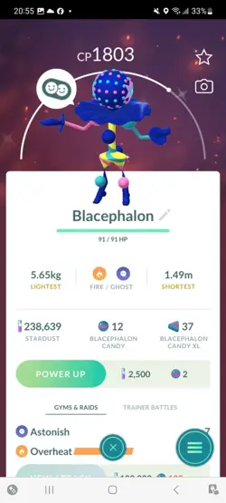 Pokemon Go (Stage 33) Shiny ultrabeast blacephalon ( 7 shinys) - Image 2
