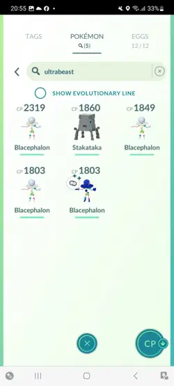 Pokemon Go (Stage 33) Shiny ultrabeast blacephalon ( 7 shinys) - Image 3