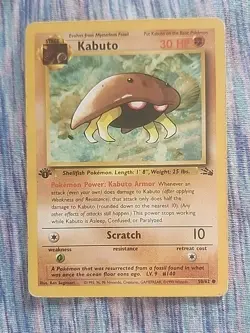 1999 Pokemon Tcg Fossil 1st Edition Kabuto #50/62 Price Is Booming Buy Now - Image 1