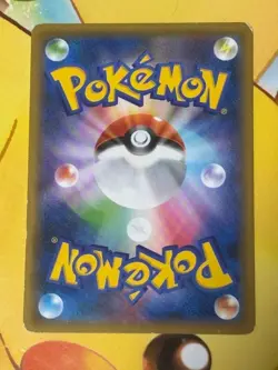With tracking Detective Pikachu 338/SM-P Charizard-GX Version Promo Japa Pokemon - Image 2