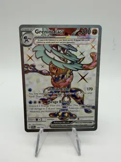 Pokemon SV06 Scarlet & Violet Twilight Masquerade 198/167 Greninja Ultra Rare NM - Image 1
