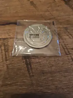 Celebrations Metal Pokemon Coin 2020 Ultra Premium Collection UPC Pikachu - Image 1