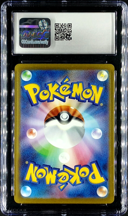 CGC 10 Gem Mint 151 Growlithe 058/165 MASTER BALL Reverse Holo Japanese Sv2a - Image 2