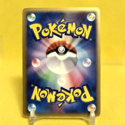 Pokemon Card Japanese【Folklore's Lucario ex】006/015 Quarter Deck Gift Box Promo - Image 4