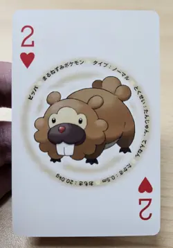 BIDOOF 2007 Japanese Pokemon Palkia Diamond & Pearl Poker Playing Card - Image 3