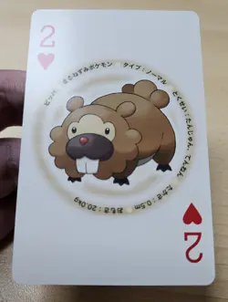 BIDOOF 2007 Japanese Pokemon Palkia Diamond & Pearl Poker Playing Card - Image 4