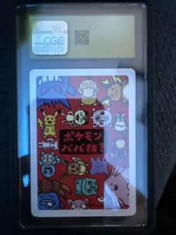 CGC 10 Pristine Gengar Old Maid Playing Cards 2019 Japanese Pokemon Card - Image 2