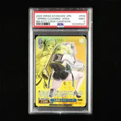 PSA MINT 9 2024 Weiss Schwarz JPN. CCG Card #P08 "Spring Cleaning" Soda - Image 1