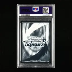 PSA MINT 9 2024 Weiss Schwarz JPN. CCG Card #P08 "Spring Cleaning" Soda - Image 3