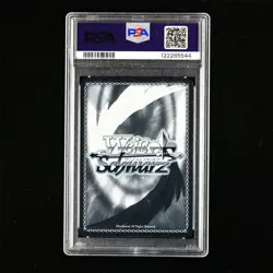PSA MINT 9 2024 Weiss Schwarz JPN. CCG Card #P05 Blanc:White Rabbit - Image 3