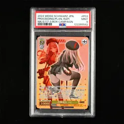 PSA MINT 9 2024 Weiss Schwarz JPN. CCG Card #P03 Proceeding/Plan,Rapi - Image 2