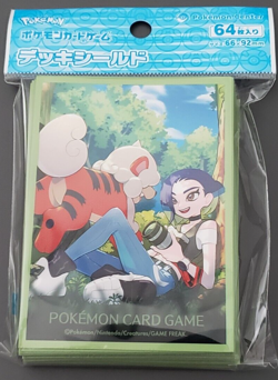 Hisuian Growlithe and Perrin - Pokemon Center Japan 64 Card Sleeves - US RTS - Image 1