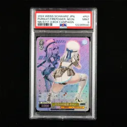 PSA MINT 9 2024 Weiss Schwarz JPN. CCG Card #P01 Pursuit/Firepower,Neon - Image 1