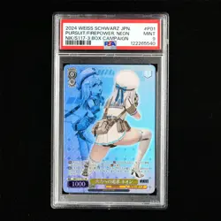PSA MINT 9 2024 Weiss Schwarz JPN. CCG Card #P01 Pursuit/Firepower,Neon - Image 2