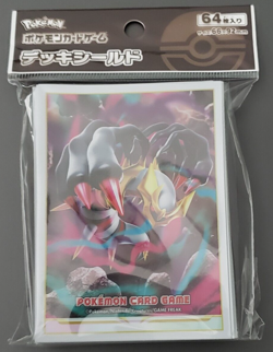 Giratina - Pokemon Center Japan 64 Card Sleeves - US RTS - Image 1
