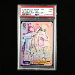 PSA MINT 9 2024 Weiss Schwarz JPN. CCG Card #P02 "Snake Bite" Viper - Image 1