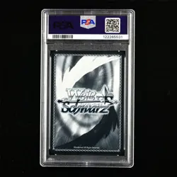 PSA MINT 9 2024 Weiss Schwarz JPN. CCG Card #P02 "Snake Bite" Viper - Image 3
